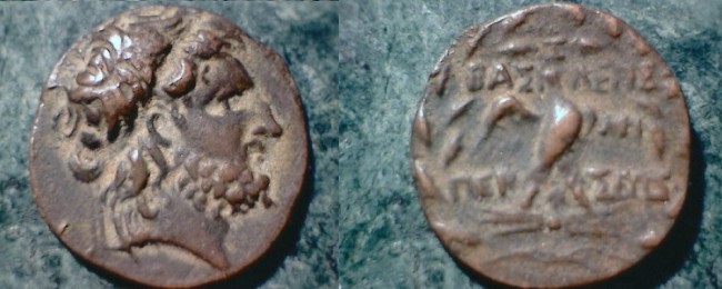 Ancient-Bronze-Greek-Coin?--Identify?